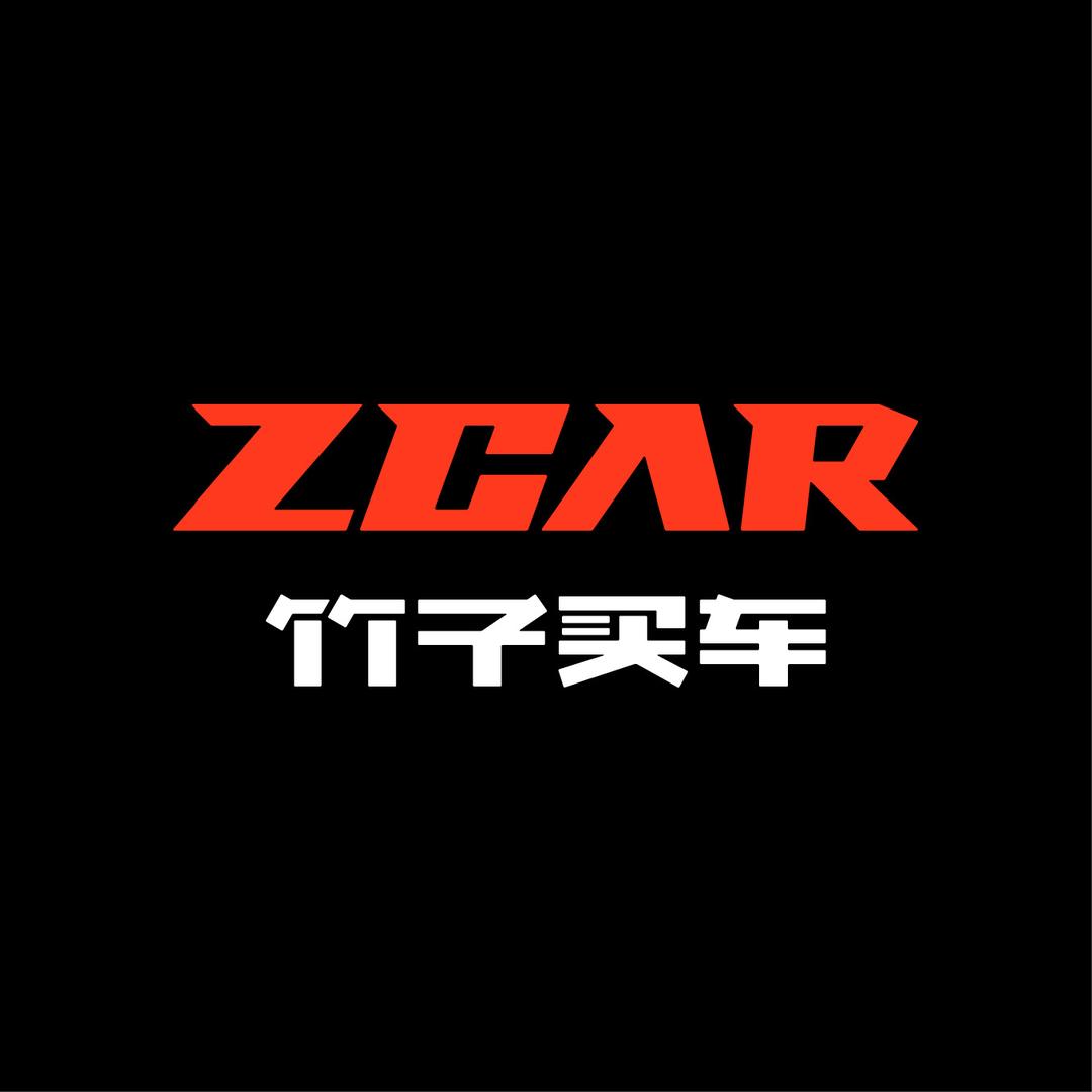 竹子严选-二手车
