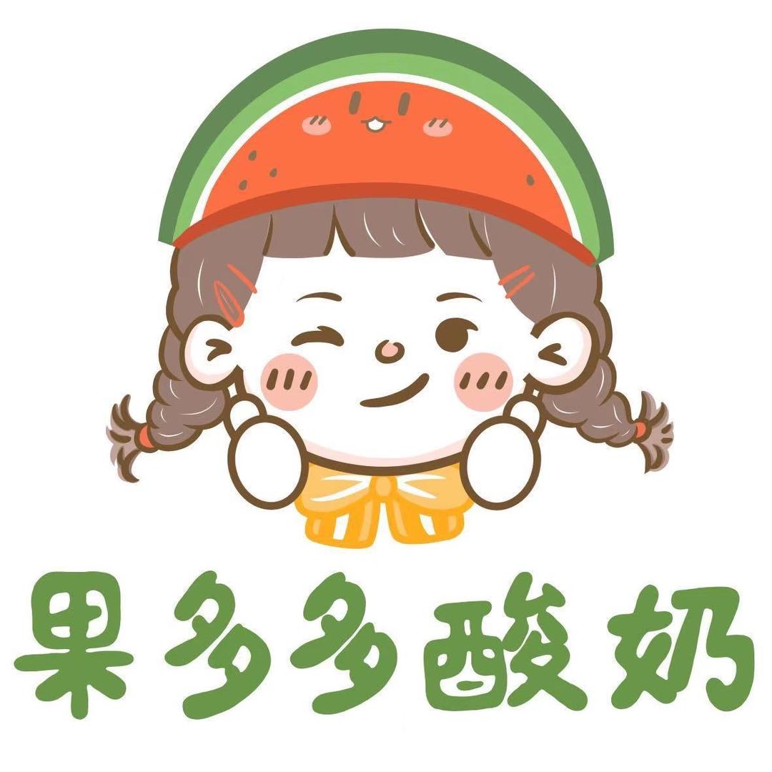 果多多酸奶（太原店）