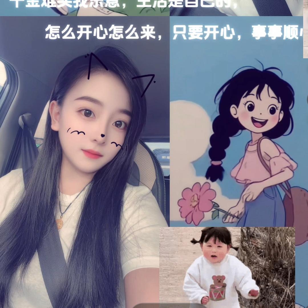 灯火阑珊