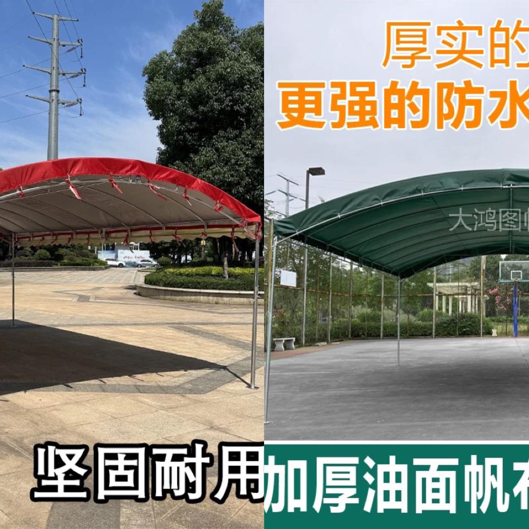 鸿达工厂