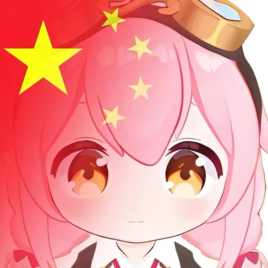 永雏鱼头（半死