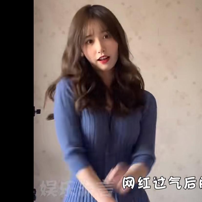珍品好物