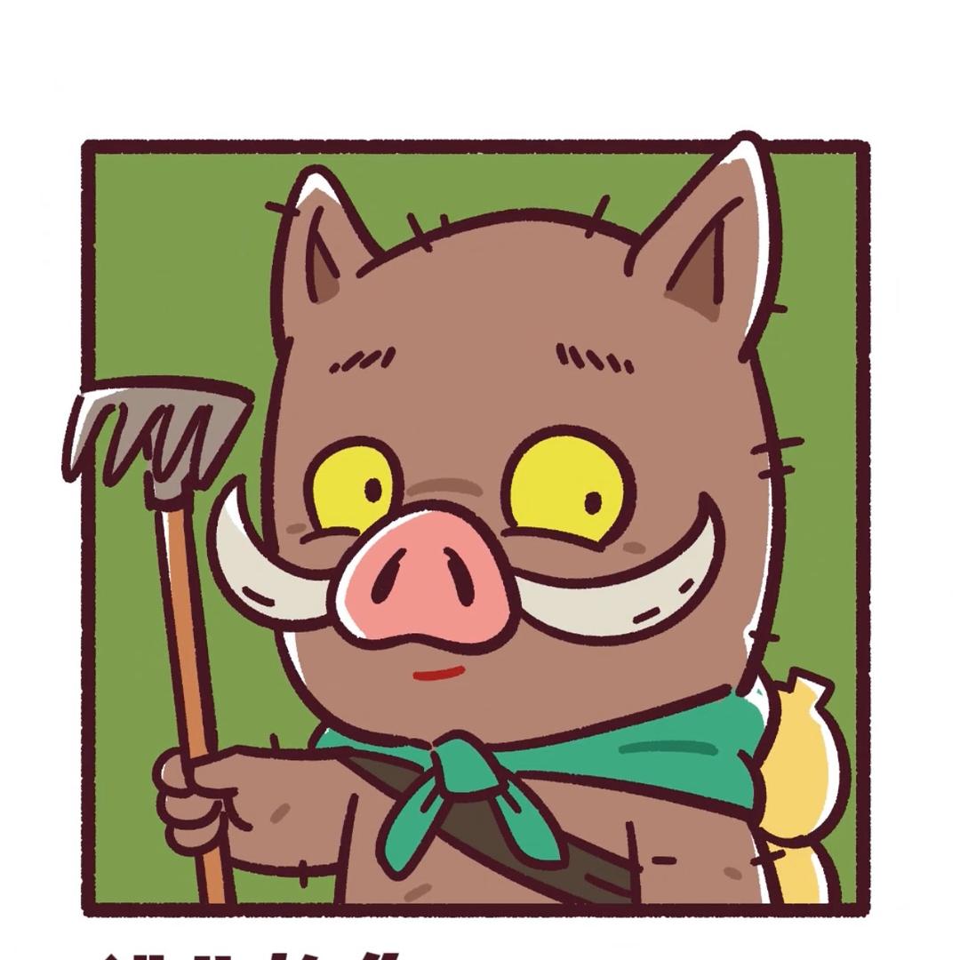 畅游西安_顶梁猪