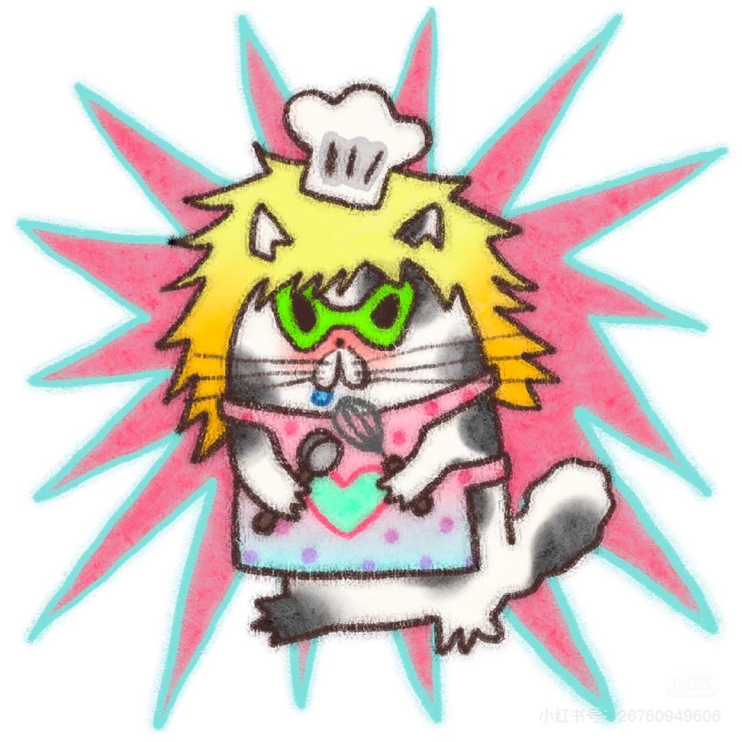 芭娜娜