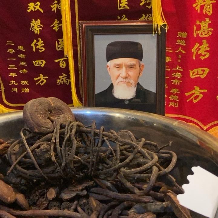 福康堂