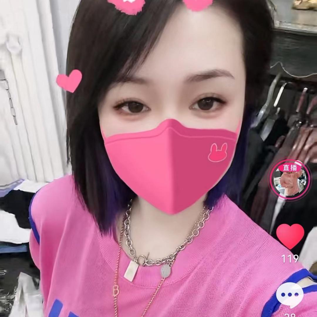 多米家服装1号店