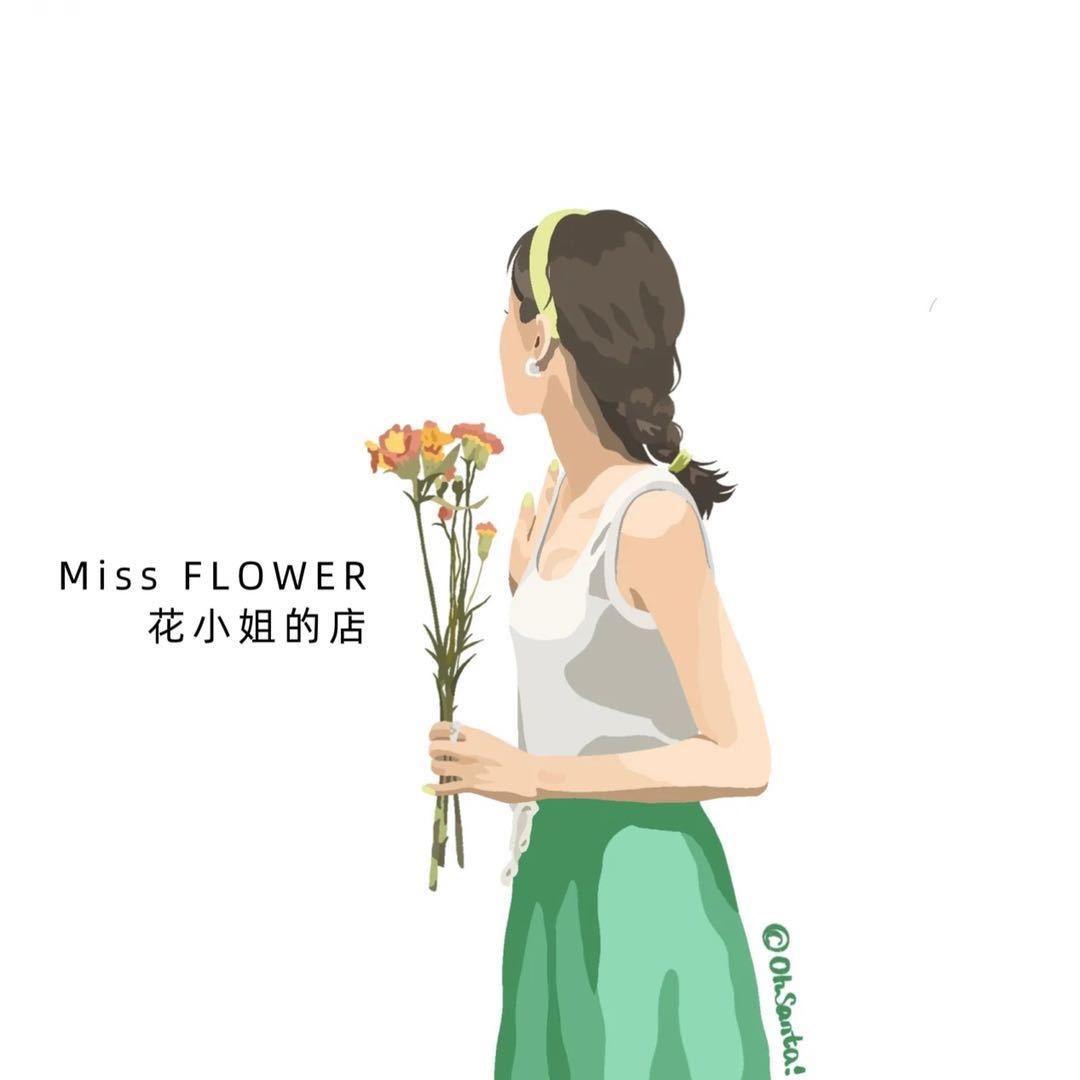 小小