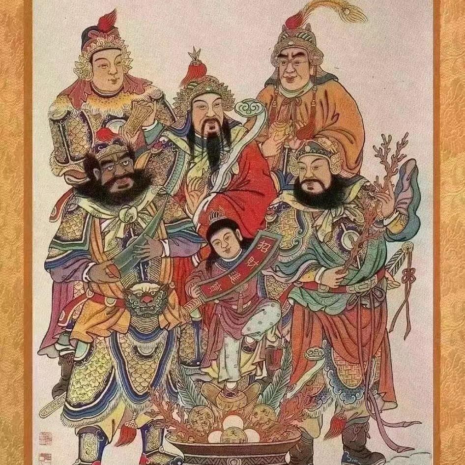 半半