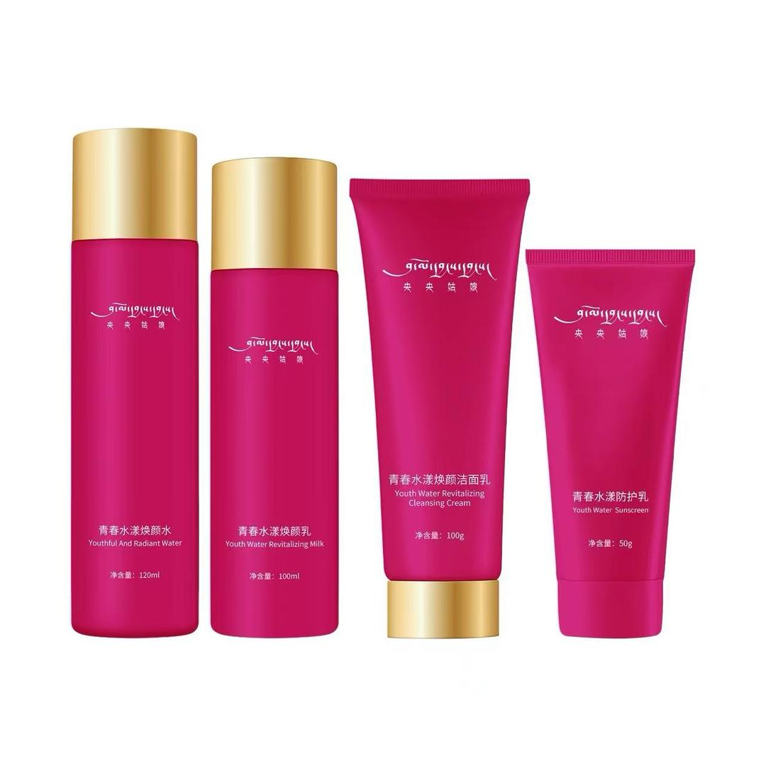 爱疯啦（央央）