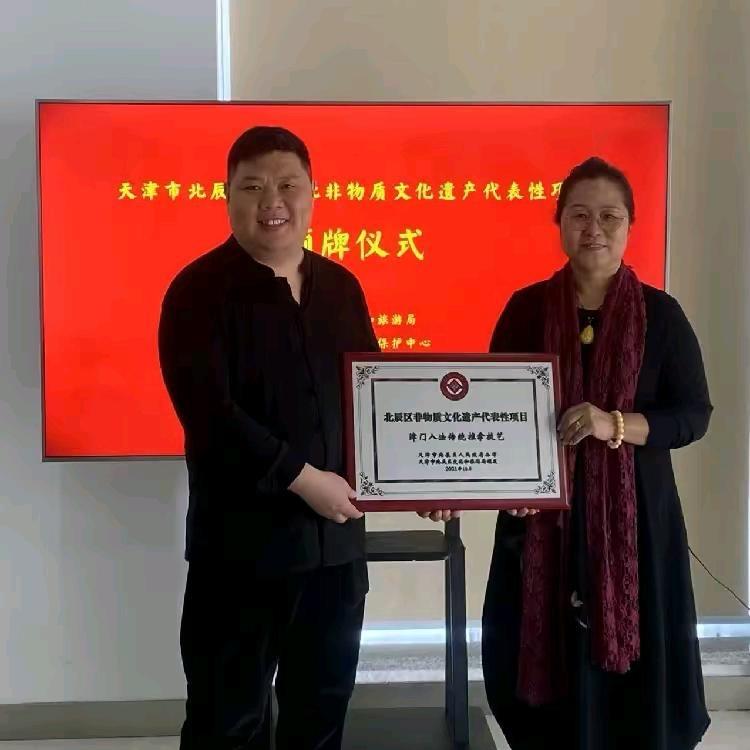 骨老师贴膏店1