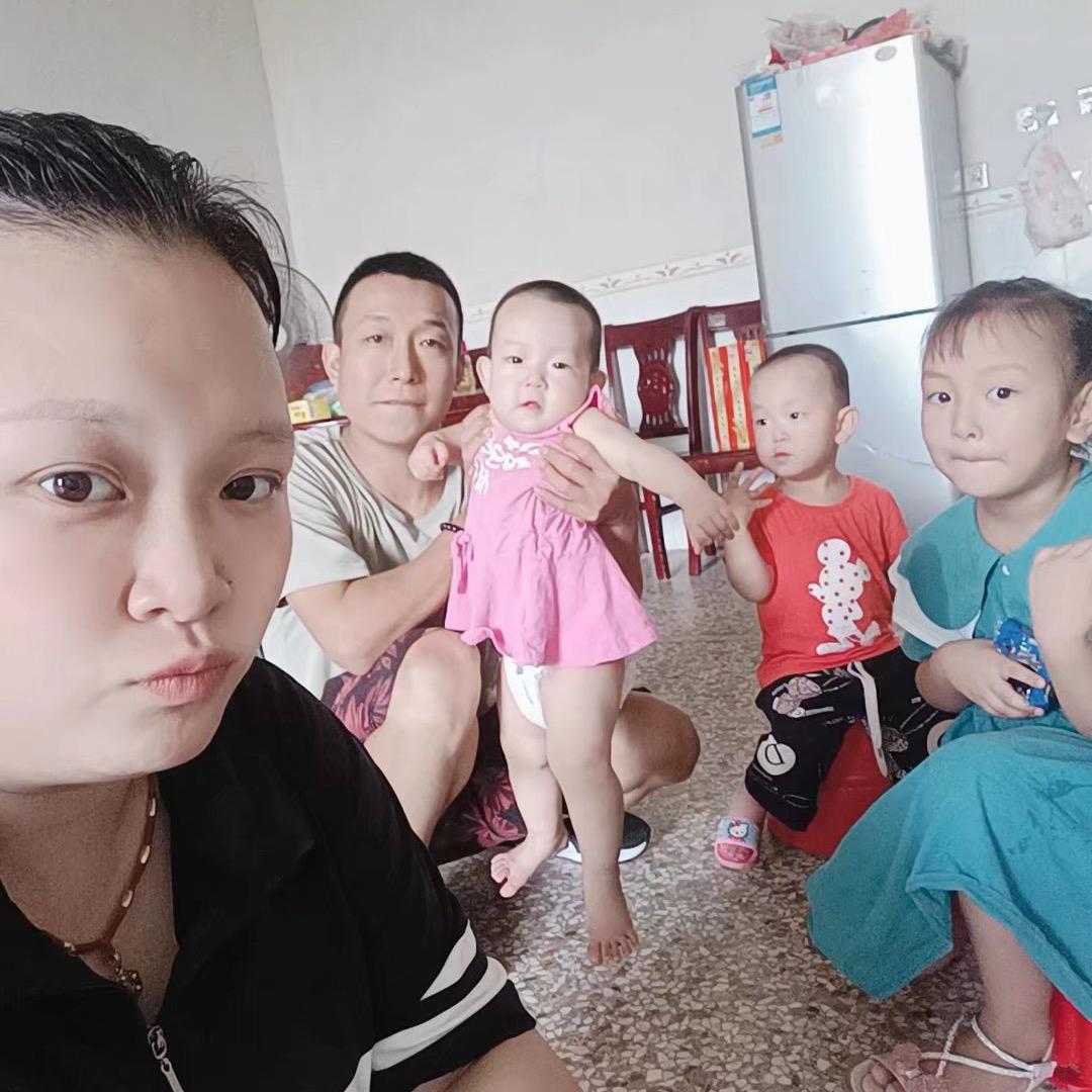 俩双个