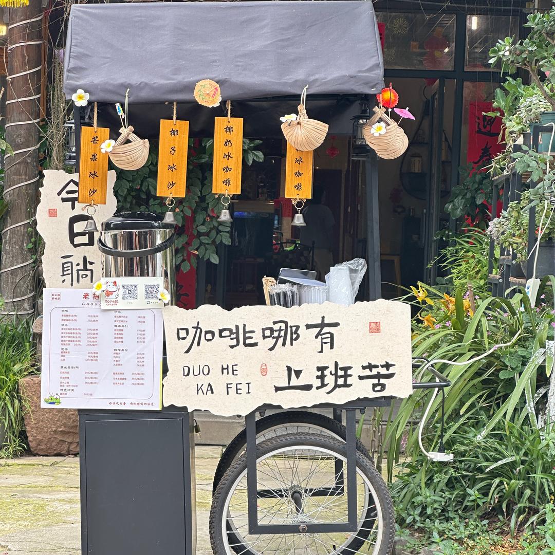 用户080509051005