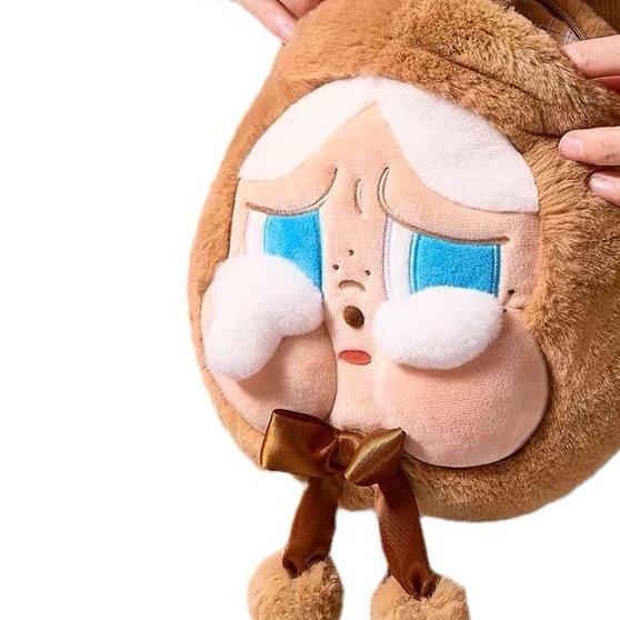 Call Me By Your Name