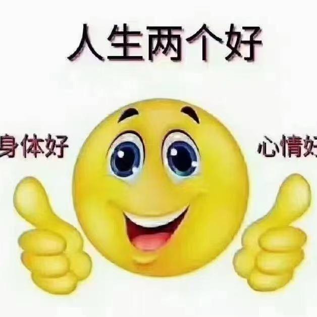 湖北志刚智能化设备