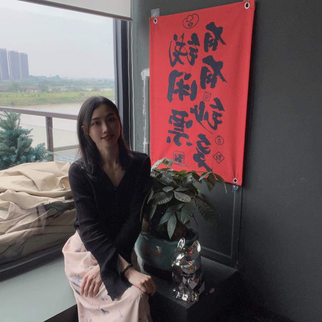 思舒