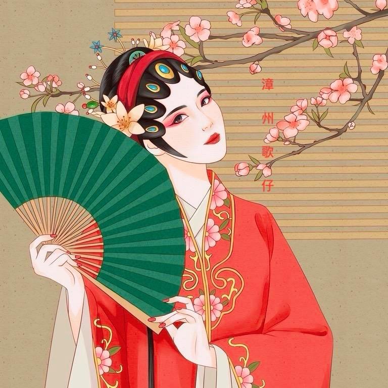 天天💕