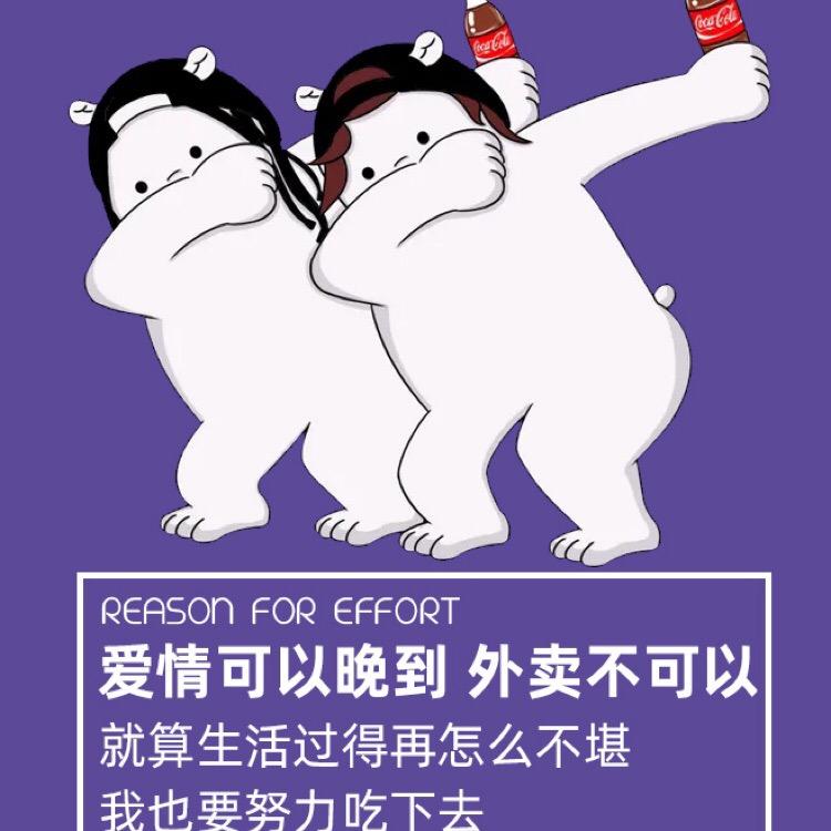 东台鱼汤小刀面