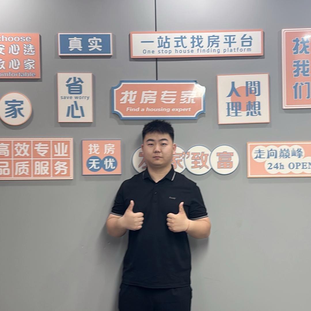 小赫·大荔县尚居