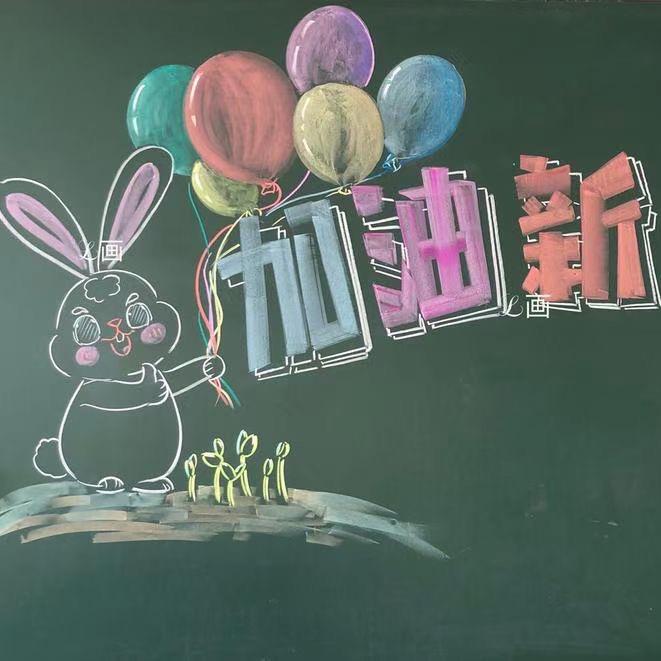 无聊的青蛙