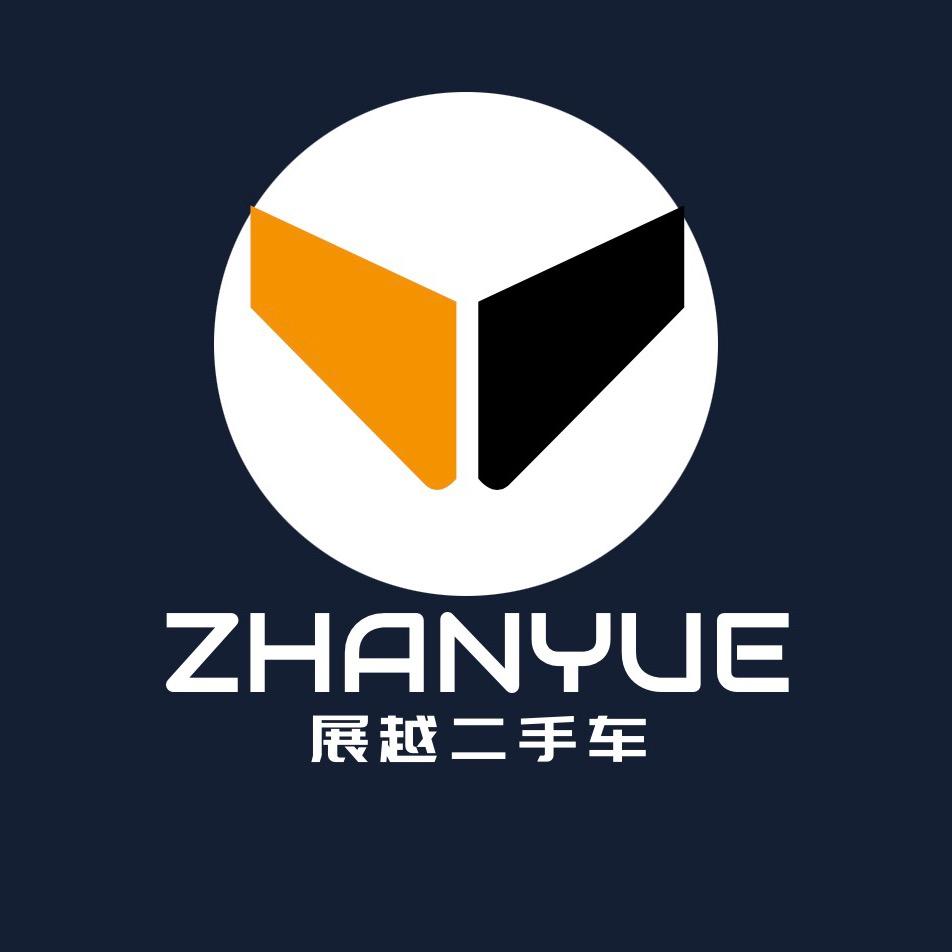 西藏展越二手车