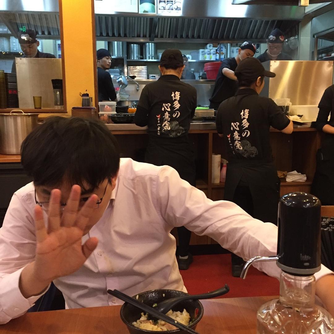 郑璐