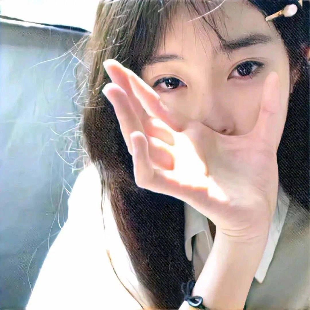 丢