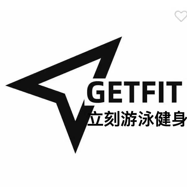 中南世纪城立刻游泳健身