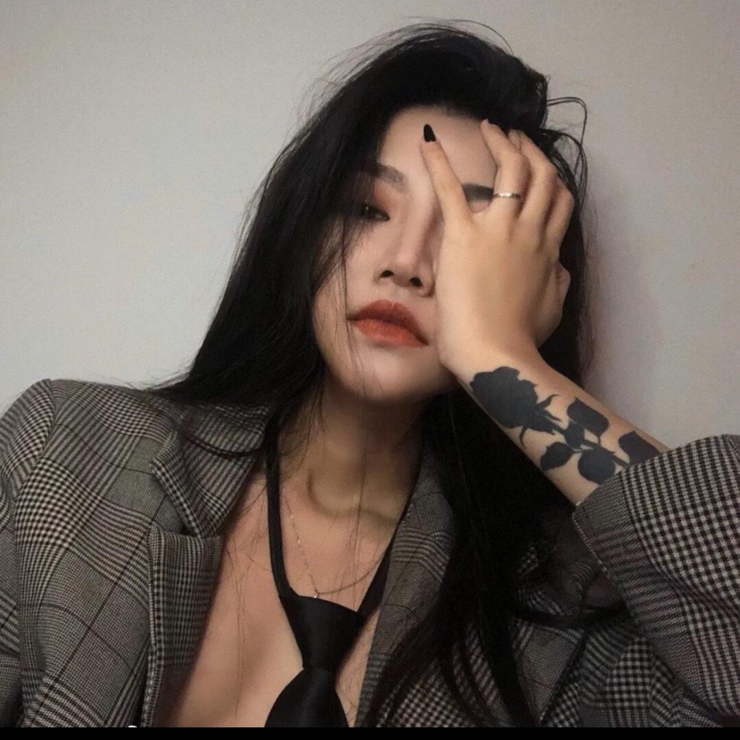 不感兴趣.