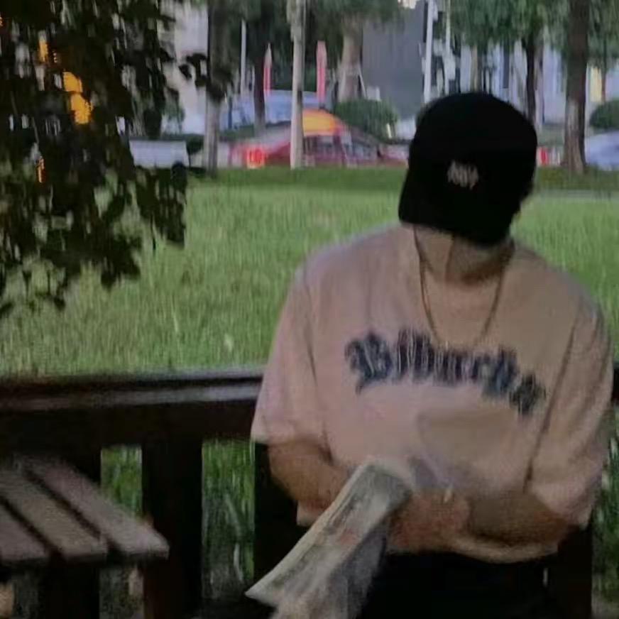 辞安.