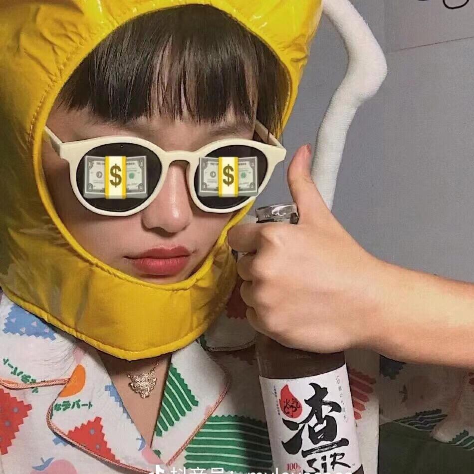 一只呼呼吖