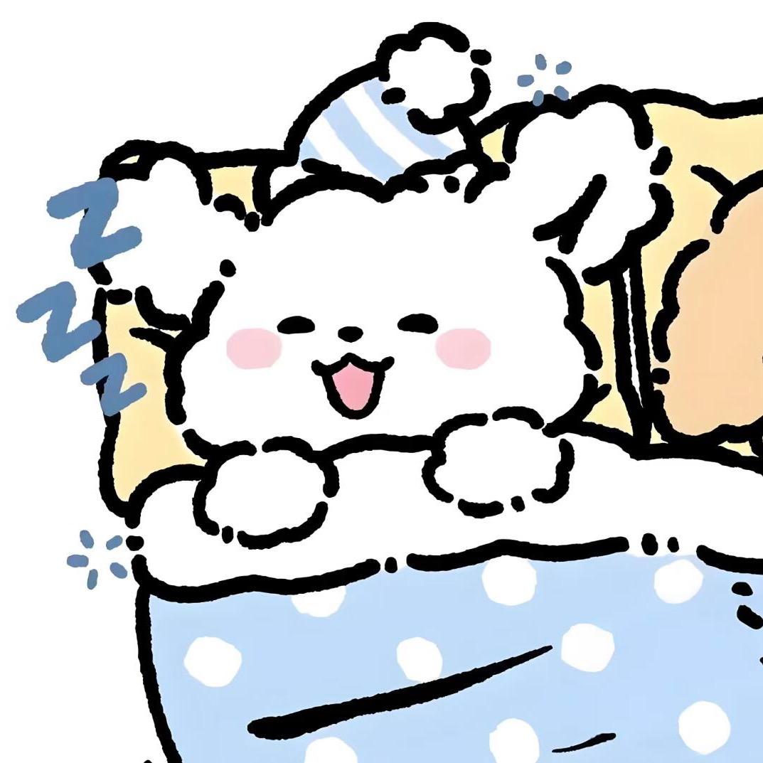 蔡蔡大王🐼