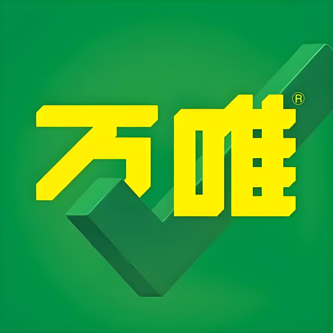 万唯提分新中考