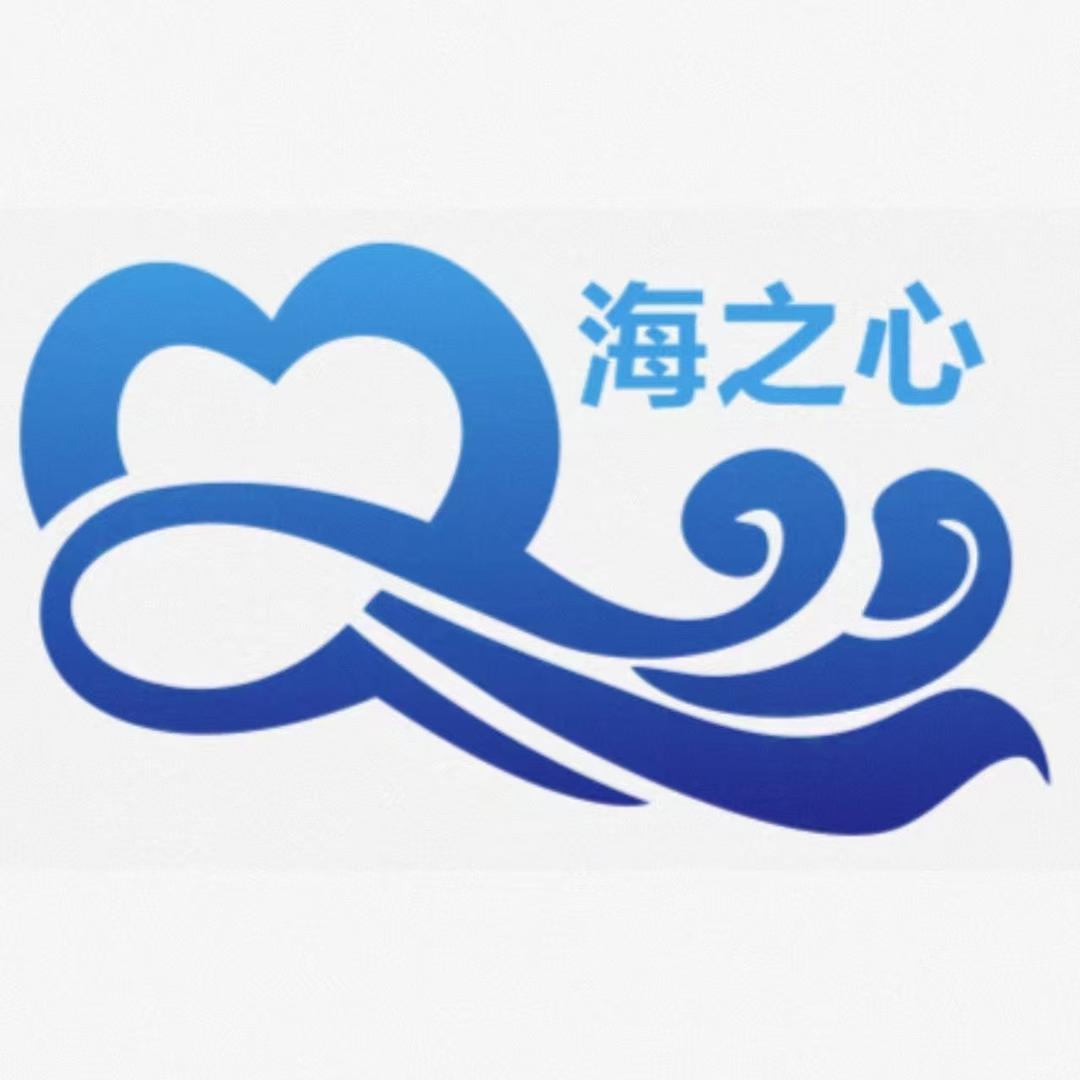 中科启迪心理张老师