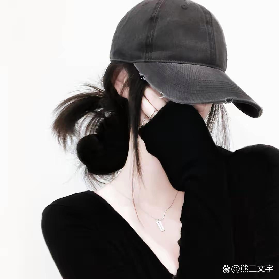 不过尔尔