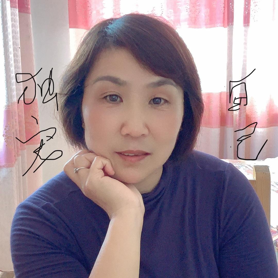 梅语心愿❤️💰
