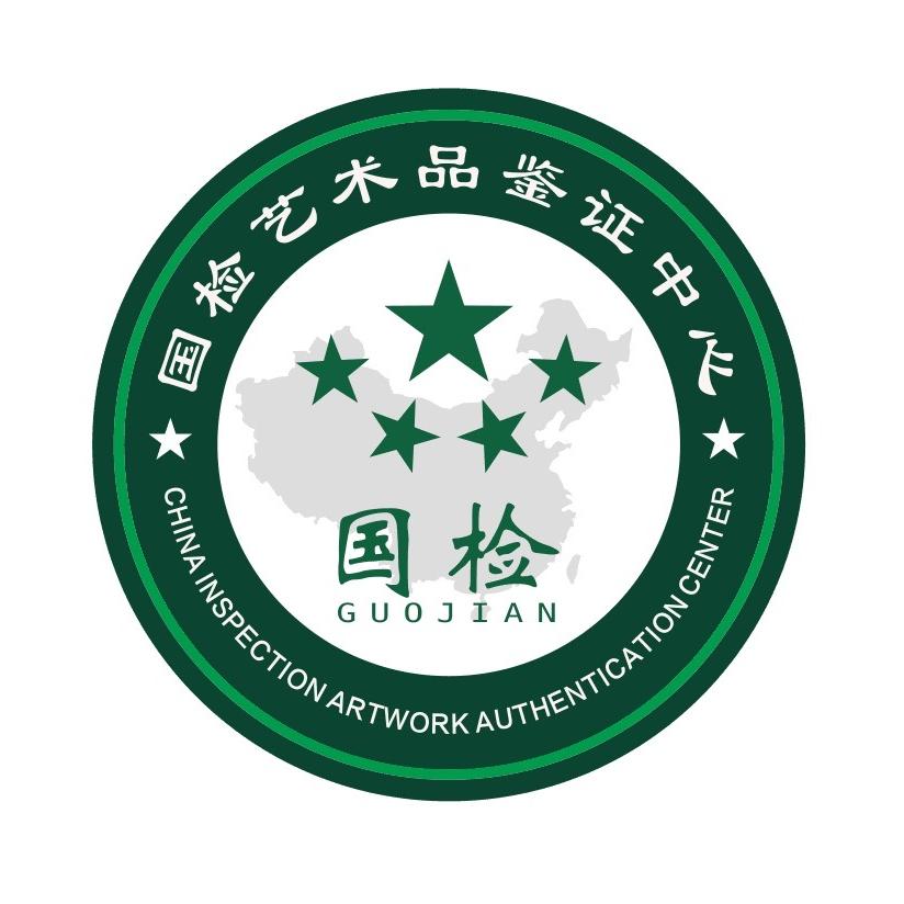 京都非笔艺术馆