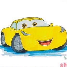 好顺车品-超群汽车用品商行