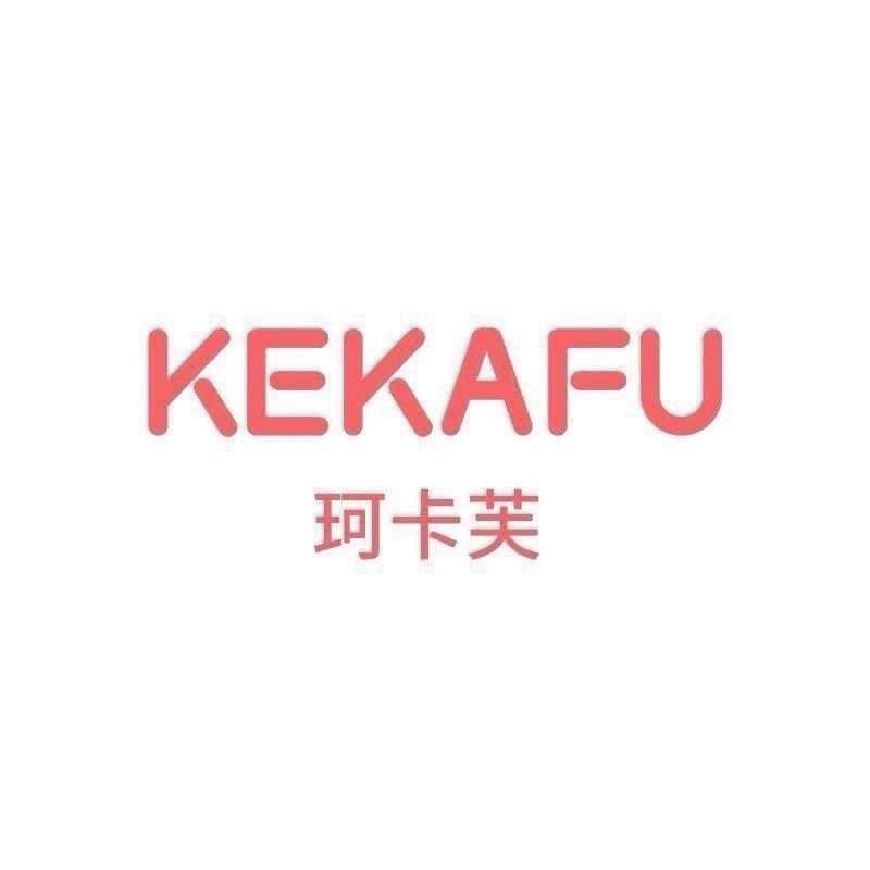 珂卡芙KEKAFU知淼女鞋专卖店