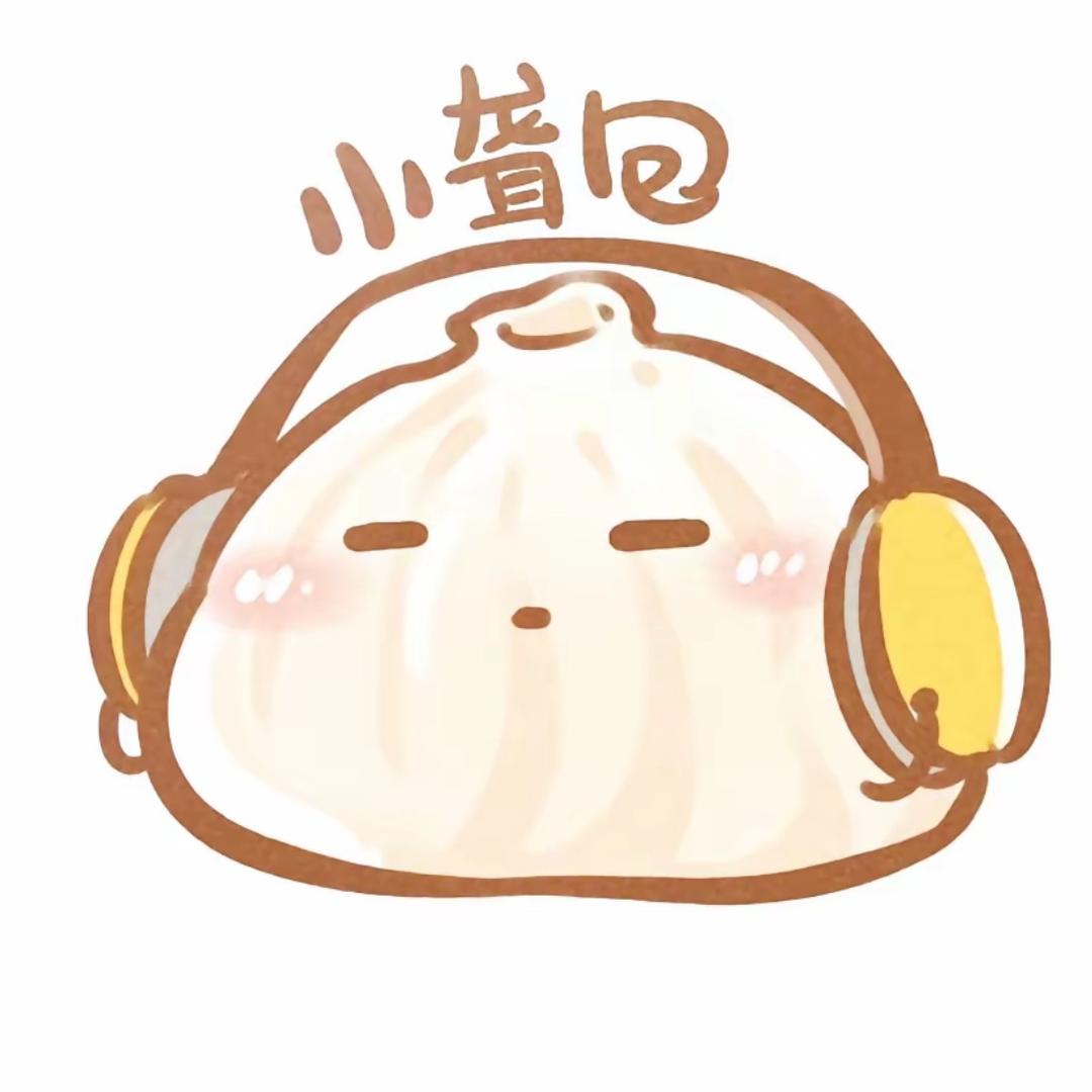 小乖不乖