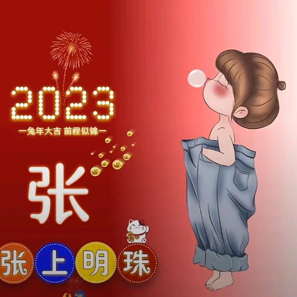 选择沉默
