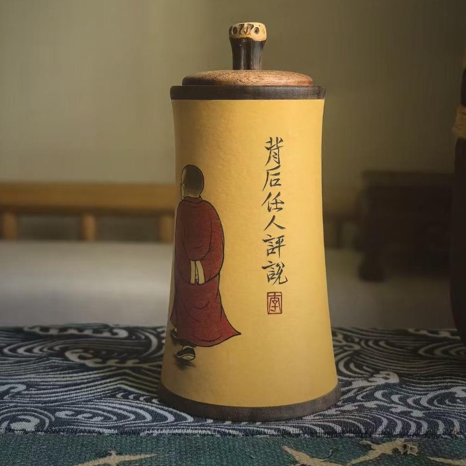 80葫芦