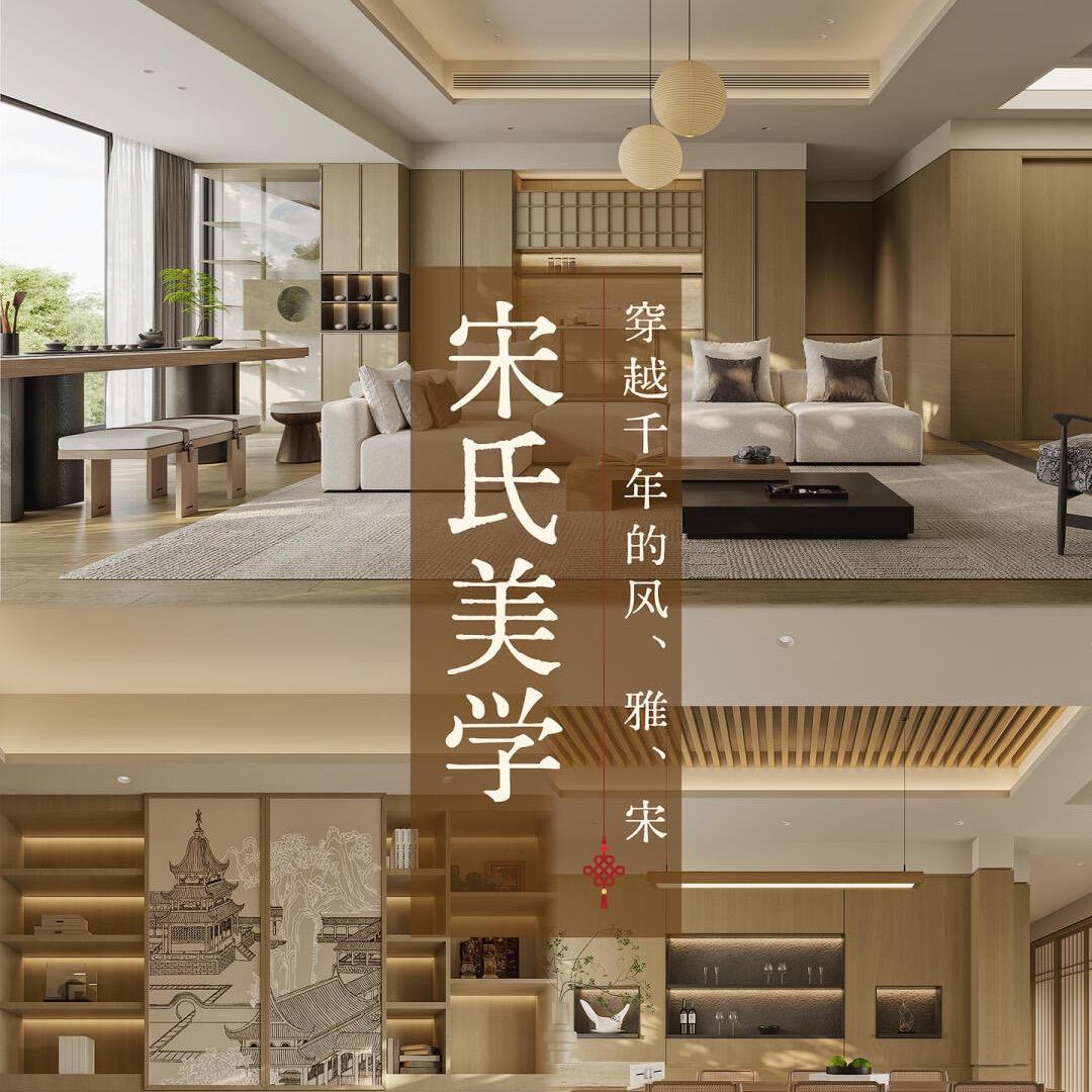 兔宝宝冀蒙易装定制