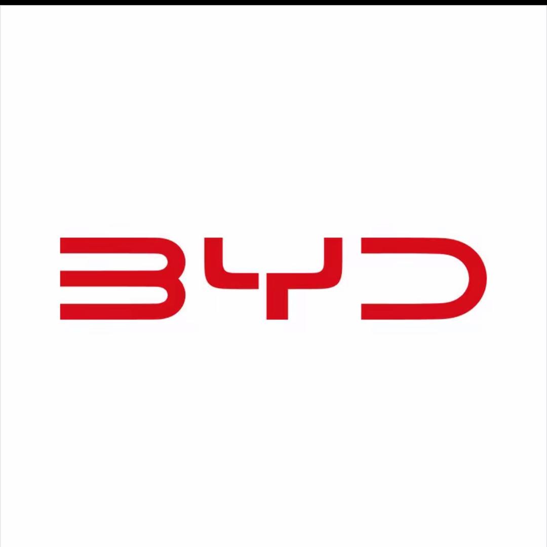 比亚迪对公丨济南慧迪明瑞营运车中心