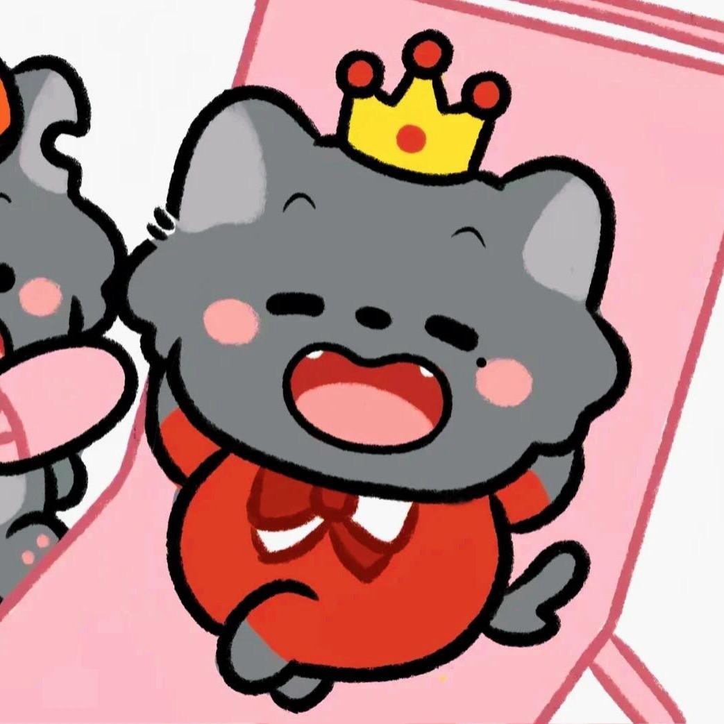甜筒不加冰！