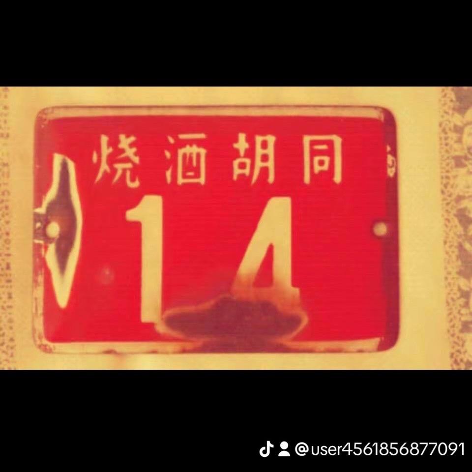 脂 包 肌