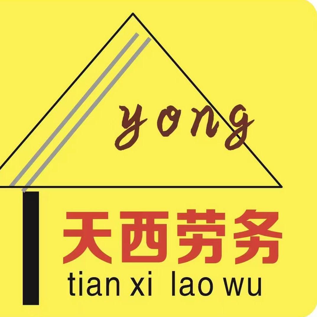 天门家庭房屋维修（湖北鄂修侠）