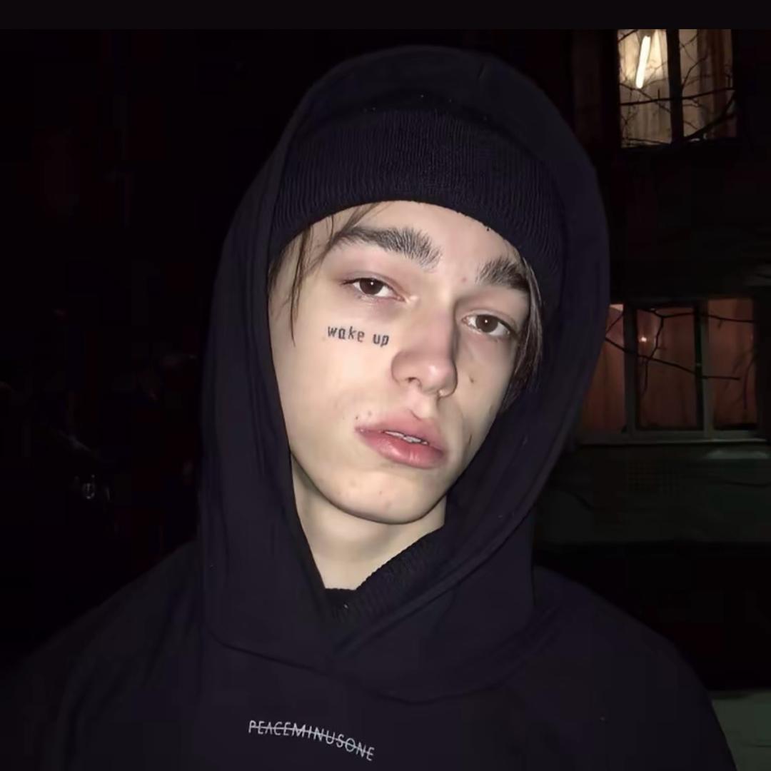 𝓓𝓮𝓲𝓽𝔂