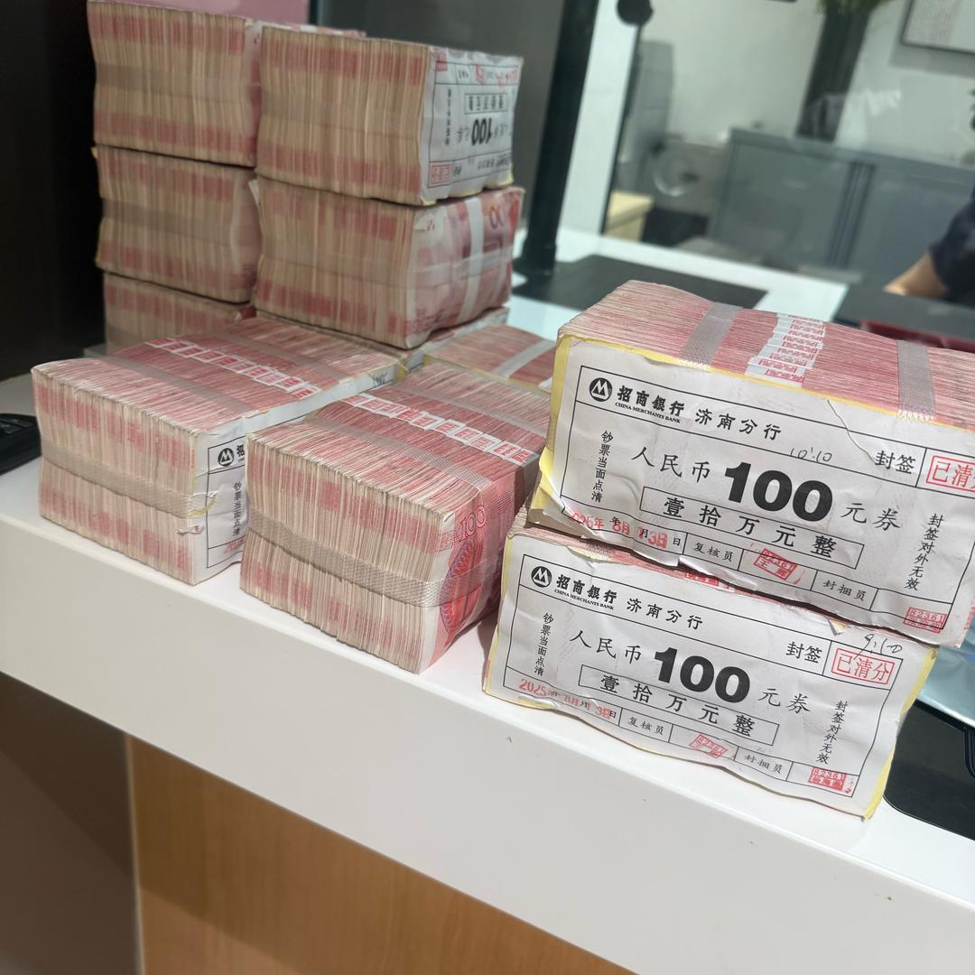 资产《处置》不过户车辆