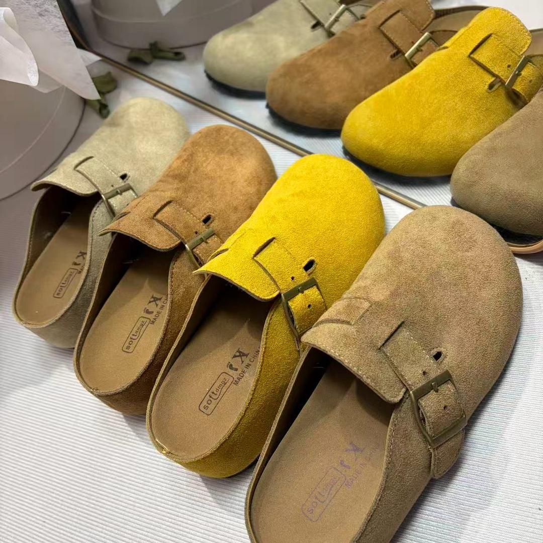 暖阳CC轻奢女装