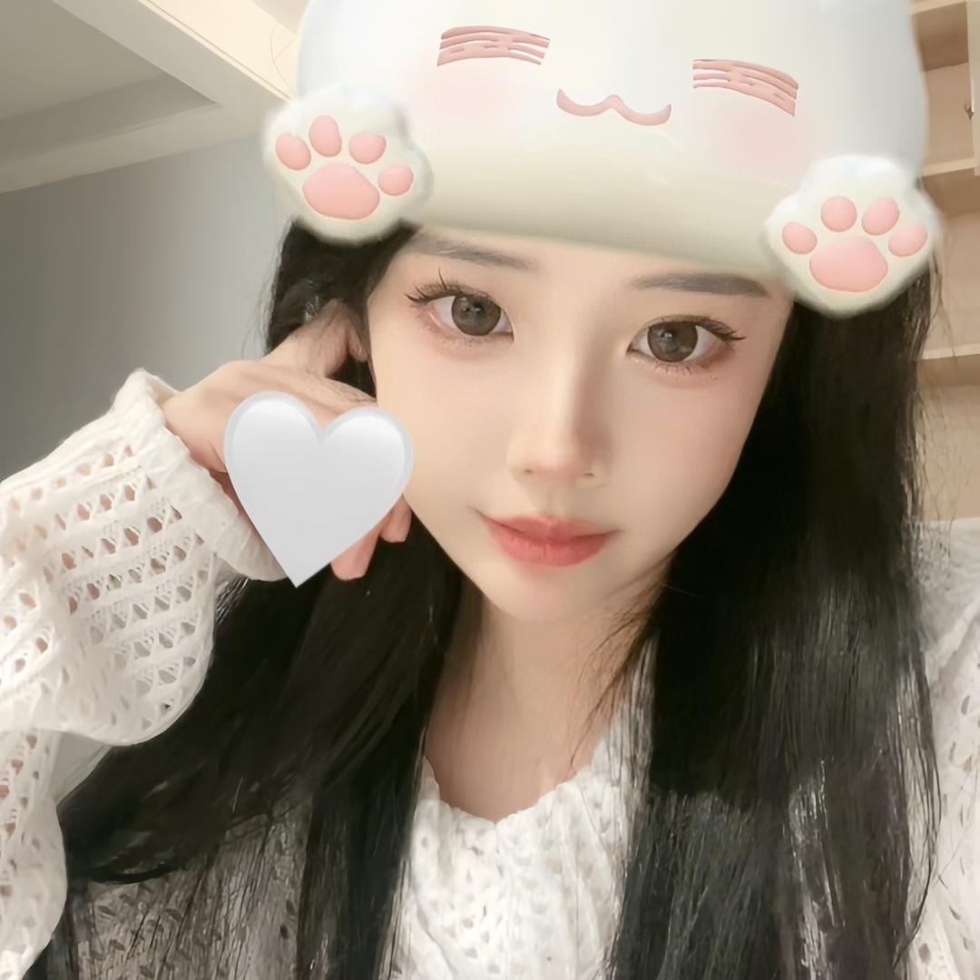 你的念念（好运版）